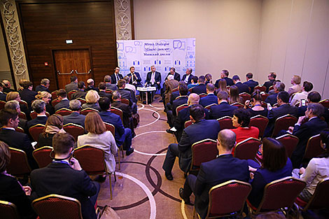 The Minsk Dialogue Forum continues its work 