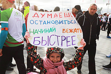田径马拉松在莫吉廖夫举行