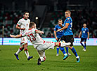 UEFA EURO 2020 qualifier: Belarus vs Estonia
