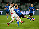 UEFA EURO 2020 qualifier: Belarus vs Estonia