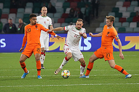 
UEFA EURO 2020 qualifier: Belarus vs Netherlands 
