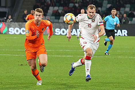 UEFA EURO 2020 qualifier: Belarus vs Netherlands 