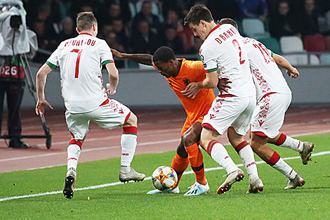 UEFA EURO 2020 qualifier: Belarus vs Netherlands 