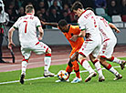 UEFA EURO 2020 qualifier: Belarus vs Netherlands 