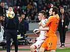 UEFA EURO 2020 qualifier: Belarus vs Netherlands 