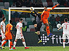 UEFA EURO 2020 qualifier: Belarus vs Netherlands 