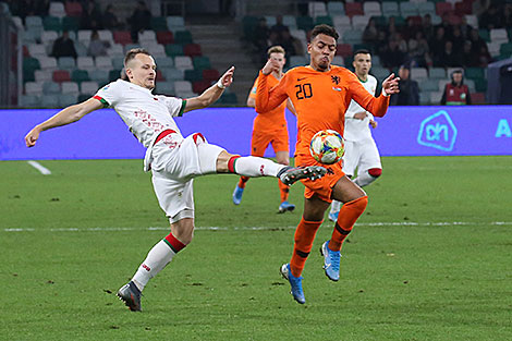 UEFA EURO 2020 qualifier: Belarus vs Netherlands 