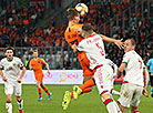 UEFA EURO 2020 qualifier: Belarus vs Netherlands 