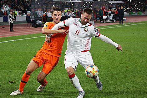 UEFA EURO 2020 qualifier: Belarus vs Netherlands 