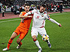 UEFA EURO 2020 qualifier: Belarus vs Netherlands 