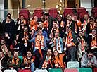 UEFA EURO 2020 qualifier: Belarus vs Netherlands 