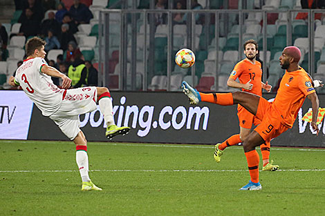 UEFA EURO 2020 qualifier: Belarus vs Netherlands 