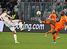 UEFA EURO 2020 qualifier: Belarus vs Netherlands 