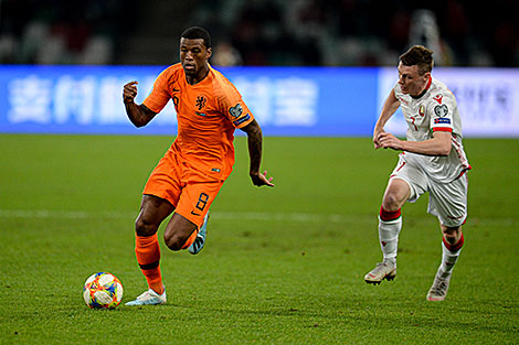 UEFA EURO 2020 qualifier: Belarus vs Netherlands 