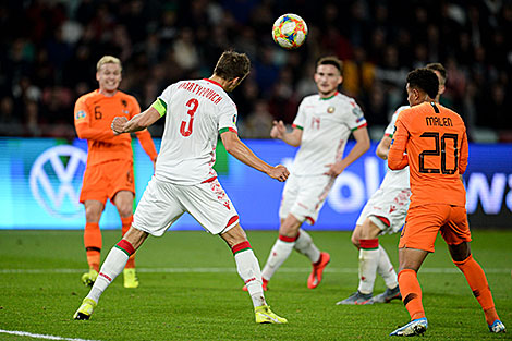 UEFA EURO 2020 qualifier: Belarus vs Netherlands 