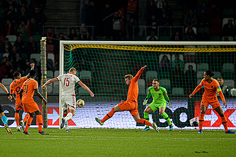 UEFA EURO 2020 qualifier: Belarus vs Netherlands 