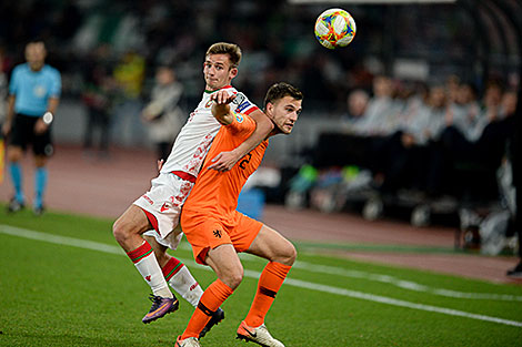 UEFA EURO 2020 qualifier: Belarus vs Netherlands 