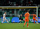 UEFA EURO 2020 qualifier: Belarus vs Netherlands 