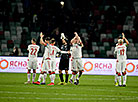 UEFA EURO 2020 qualifier: Belarus vs Netherlands 