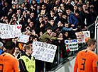 UEFA EURO 2020 qualifier: Belarus vs Netherlands 