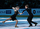 Гала-прадстаўленне Minsk-Arena Ice Star