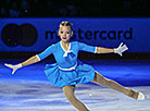 Minsk Arena Ice Star gala