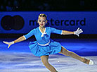 Гала-прадстаўленне Minsk-Arena Ice Star