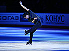 Гала-прадстаўленне Minsk-Arena Ice Star