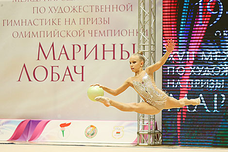 Rhythmic Gymnastics Tournament for Marina Lobach Prizes in Minsk