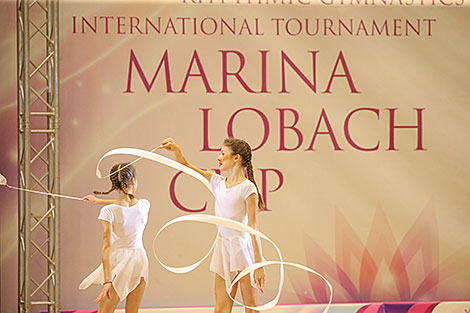 Opening ceremony of the Marina Lobach international tournament