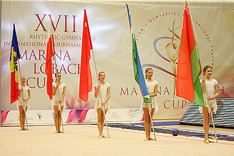 Opening ceremony of the Marina Lobach international tournament