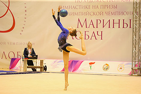 Rhythmic Gymnastics Tournament for Marina Lobach Prizes 