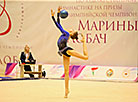 Rhythmic Gymnastics Tournament for Marina Lobach Prizes 