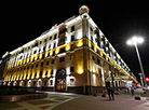Вячэрні Мінск
