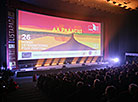 Listapad film festival kicks off in Minsk