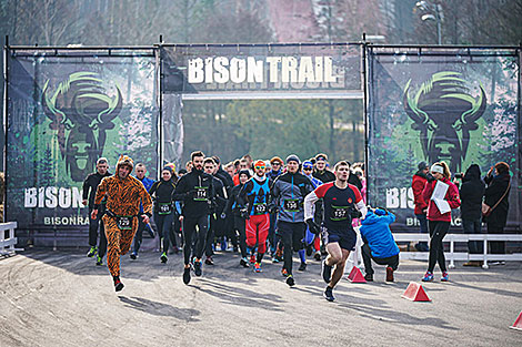 BisonTrail Race in Raubichi