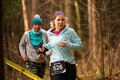 BisonTrail Race in Raubichi