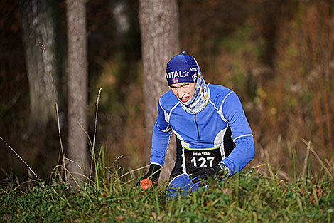 BisonTrail Race in Raubichi