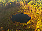 Azyory nature reserve, Grodno District