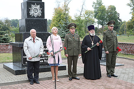 Акция 
