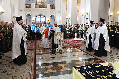Акция 