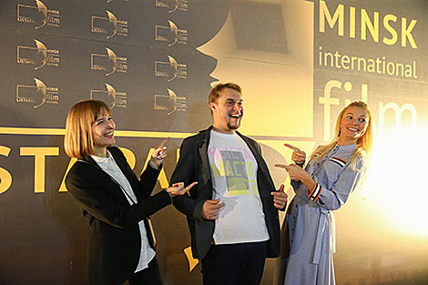 Minsk International Film Festival Listapad 2019