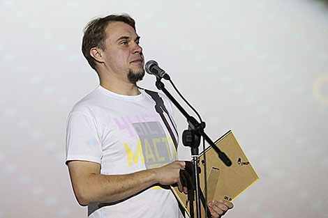 Закрытие кинофестиваля 