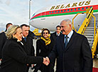 Aleksandr Lukashenko arrives in Austria on official visit