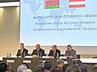 Беларуска-аўстрыйскі эканамічны форум у Вене