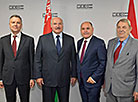 Belarusian-Austrian business forum in Vienna