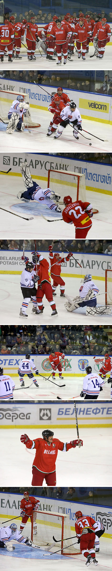 Belarus v Slovakia