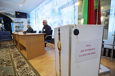 Досрочное голосование на выборах депутатов в Минске