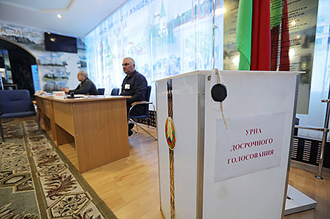 Early voting for Belarus’ parliamentary elections 2019 in Minsk