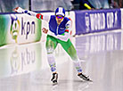 ISU World Speed Skating Cup in Minsk